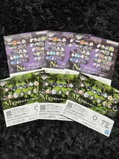 一番くじ　呪術廻戦　ステッカー　アクリルチャームセット