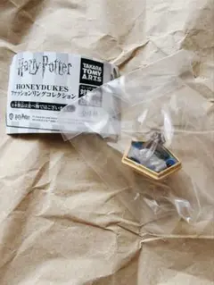 ハリーポッター ファッションリングコレクション 蛙チョコレート カエルチョコ