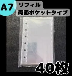 まこ様 リクエスト 2点 まとめ商品