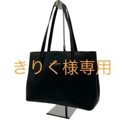 COACH コーチ トートバッグ ブラック レザーA4 肩掛け