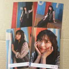 櫻坂46 村井優 UDAGAWA GENERATION MV衣装　コンプ