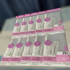 Item thumbnail for item e43e7754-e9e9-4886-8903-4b550a304ca1