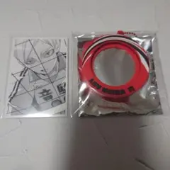 ハイキュー!! 灰羽リエーフ セット