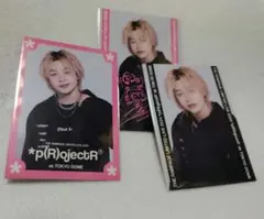 山本彰吾① p(R)ojectR フォトカード３種コンプリート
