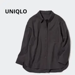 UNIQLO ダークグレー ブラッシュドジャージーシャツジャケット