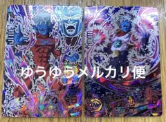 スーパードラゴンボールヒーローズ HGD2-SEC2 HGD3-SEC ミラ