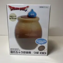 Item thumbnail for item b7b518bd-9b22-47fe-920a-3dc4826919e0