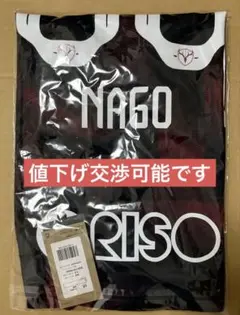 2025年最新】鹿島アントラーズ ユニフォーム ブライトンの人気アイテム