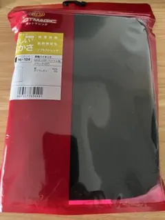 【新品未開封】GUNZE ホットマジック　長袖ハイネック　L