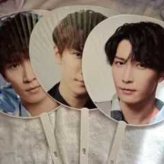 渡辺翔太うちわ 3枚