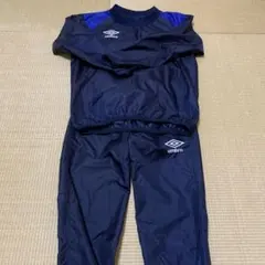 アンブロ ピステ　130上下