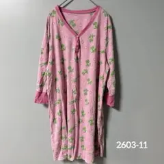 Item thumbnail for item ced83fe9-8f45-4dbf-af30-39361c0db993