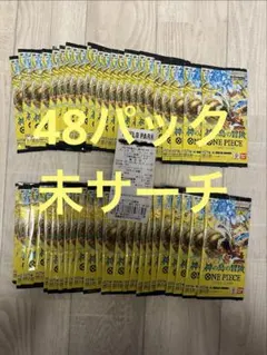 Op15 ワンピースカードゲーム 神の島 48バラパック 未サーチ - メルカリ
