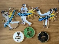 読売ジャイアンツ ステッカー、アクスタ（坂本勇人、赤星、廣岡）、マガジン