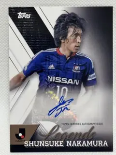 横浜F・マリノス 谷村海那 直筆サインカード - メルカリ