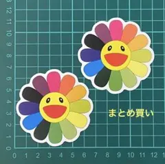 チェリードロップ様 リクエスト 3点 まとめ商品