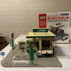 2026年最新】トミカタウン JOMOの人気アイテム - メルカリ
