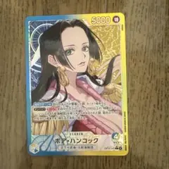 2026年最新】ハンコックリーパラの人気アイテム - メルカリ