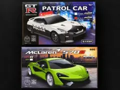 【2台セット】McLaren 570S 警視庁GT-R ラジコン 27MHz
