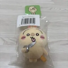 ちいかわ　うさぎ　うさぎだらけくじ　D賞　ハサミ