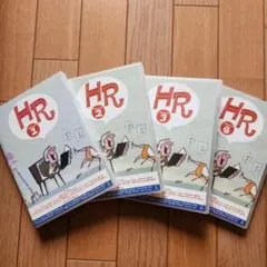 2026年最新】hr 三谷幸喜の人気アイテム - メルカリ