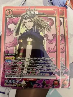 2026年最新】キングダム ユニオンアリーナの人気アイテム - メルカリ