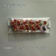 Item thumbnail for item eea9c22a-fe8f-458d-b39d-97e9c2f1d12a