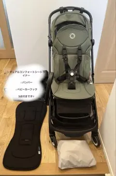 2025年最新】bugaboo シートライナーの人気アイテム - メルカリ