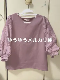 grove グローブ 袖レース切り替えプルオーバー ピンク Lサイズ