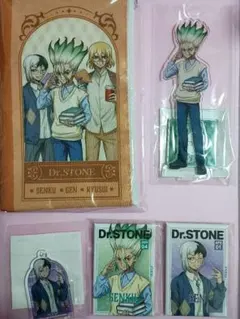 ドクスト　アクスタ　オンラインくじ　読書の秋　石神千空