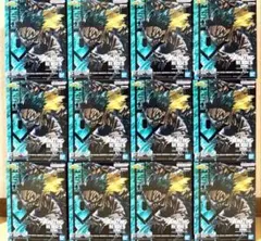 ヒロアカ AMAZING HEROES 緑谷出久 デク オーバーレイ　12点