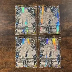 メルカリ便 ブレイン・スラッシュ ブレインスラッシュ 金トレジャー 4枚セット ブレイン・スラッシュ 金トレジャー - メルカリ