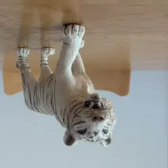 シュライヒ ホワイトタイガー フィギュア