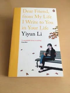 Item thumbnail for item 337a6a6f-ad70-4442-803f-143dcb2148f8