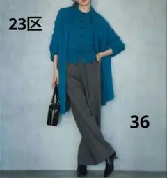 23区 ドライ2WAYストレッチ ワイドパンツ 36 グレー ウォッシャブル