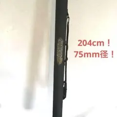 2025年最新】セントクロイの人気アイテム - メルカリ