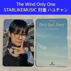 タナトン　お渡し会　ボイプラ　thewind トレカthe Wind 2025年最新】thewind トレカの人気アイテム - メルカリ