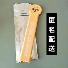 SKZOO うちわグリップ ハンクオッカ HANQUOKKA　ハンジソン　スキズ