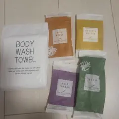 沖縄カフーリゾート　アメニティ