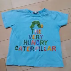 はらぺこあおむし Tシャツ 水色 110cm