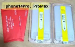 i phone14Pro、ProMaxガラスフィルム2枚セット