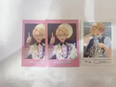 あんスタ 遊木真 まとめ売り