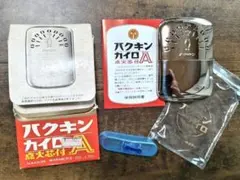 Item thumbnail for item 2c2f4dad-417c-4ba3-8f4a-dbd0788c532b