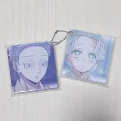 狛治 恋雪 アクリルブロック