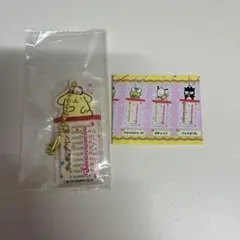 サンリオキャラクターズ　チャーミングコーム　アクリルチャーム