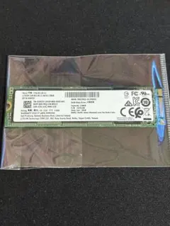 LITEON CV8-8E128-11 M.2 SATA SSD 128GB