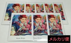 あんスタ　鬼龍紅郎　ぱしゃっつ　vol.5 Action