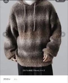 フリース風ブラウンフード付きセーター Lサイズ