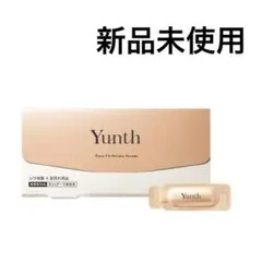 新品未使用　ユンス　レチノール美容液　エイジングケアのサムネイル