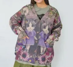 ネコ姉妹の秘密の花園柄 起毛ニットカーディガン　新品未使用